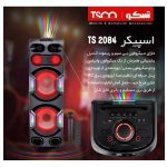 اسپیکر بلوتوثی قابل حمل تسکو مدل TS2084 | مشکی | گارانتی 12 ماهه توسن سیستم