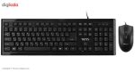 کیبورد و ماوس تسکو مدل TKM 8050، سوییچ ممبران، Full-Size | مشکی | گارانتی 12 ماهه توسن سیستم