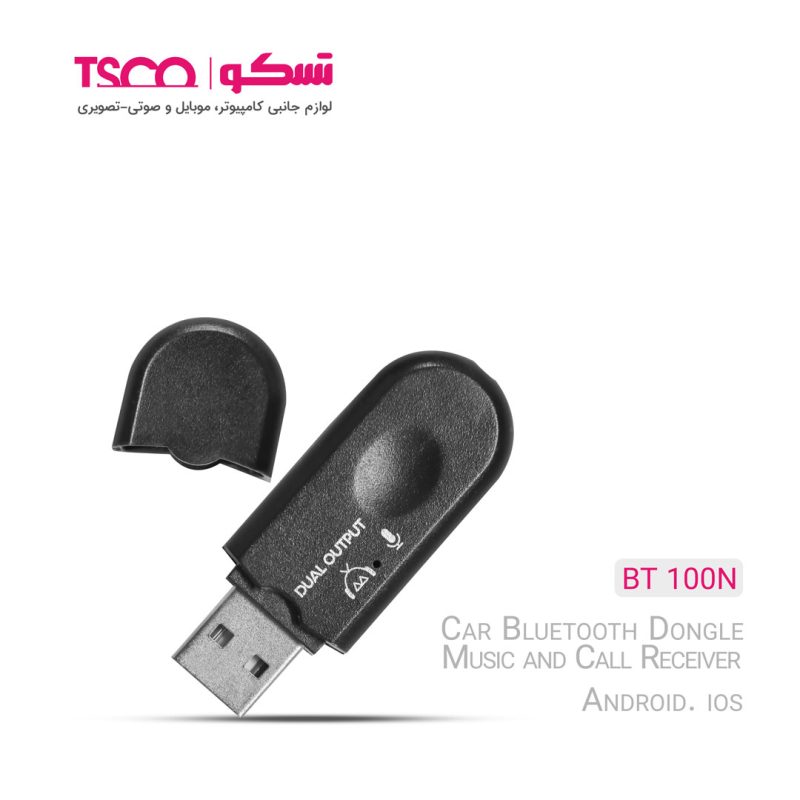 دانگل بلوتوث تسکو مدل BT 100N | مشکی | گارانتی 12 ماهه توسن سیستم