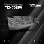 کیبورد و ماوس بی سیم تسکو مدل TKM 7025W | مشکی | گارانتی 12 ماهه توسن سیستم