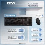کیبورد و موس بی سیم تسکو مدل TKM 7019W | مشکی | گارانتی 12 ماهه توسن سیستم