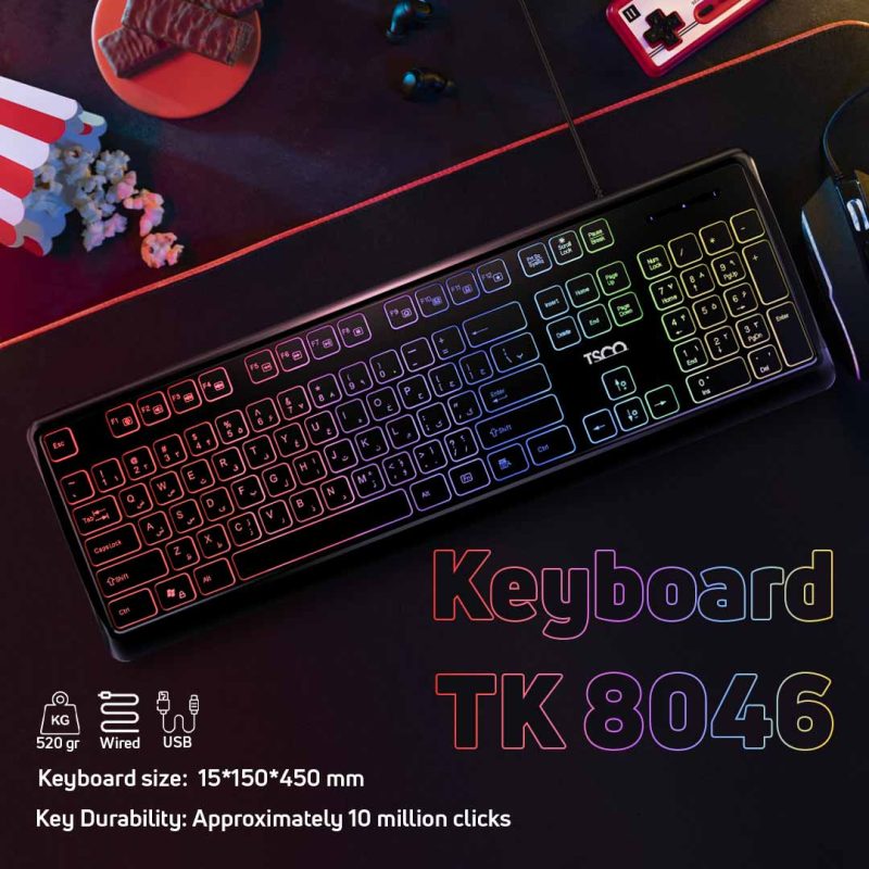 کیبورد تسکو مدل TK 8046 | مشکی | گارانتی 12 ماهه توسن سیستم