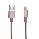 کابل تبدیل USB به لایتنینگ تسکو مدل TC i27 طول 1 متر | نقره ای | گارانتی 12 ماهه توسن سیستم