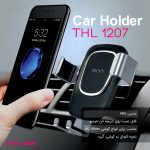 پایه نگهدارنده گوشی موبایل تسکو مدل THL 1207 | مشکی | گارانتی 12 ماهه توسن سیستم