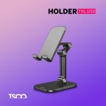 نگهدارنده گوشی موبایل تسکو مدل THL 1219 | مشکی | گارانتی 12 ماهه توسن سیستم