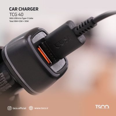 شارژر فندکی 30 وات تسکو مدل TCG 40 | مشکی | گارانتی 12 ماهه توسن سیستم