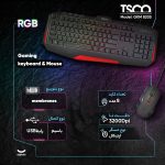 کیبورد گیمینگ تسکو مدل GKM 8205 به همراه موس، Full-size، نورپردازی RGB | مشکی | گارانتی 12 ماهه توسن سیستم