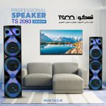 اسپیکر بلوتوثی تسکو مدل TS 2093 | مشکی | گارانتی 18 ماهه توسن سیستم