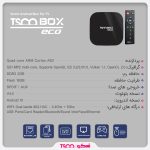 اندروید باکس تسکو مدل TAB ECO | مشکی | گارانتی 12 ماهه توسن سیستم