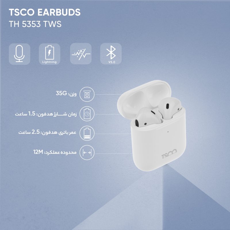 هدفون بلوتوثی تسکو مدل TH 5353 TWS | سفید | گارانتی 12 ماهه توسن سیستم