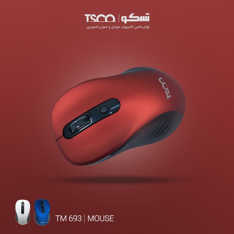 ماوس بی سیم تسکو مدل TM 693 | قرمز | گارانتی 12 ماهه توسن سیستم