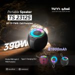 اسپیکر بلوتوثی قابل حمل تسکو مدل TS 23125 | بنفش | گارانتی 12 ماهه توسن سیستم