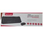 کیبورد و ماوس تسکو مدل TKM 8054N  | مشکی | گارانتی 12 ماهه توسن سیستم
