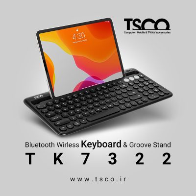 کیبورد بلوتوثی تسکو مدل TK 7322 Full-Size | مشکی | گارانتی 12 ماهه توسن سیستم