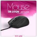 ماوس تسکو مدل TM290N | مشکی | گارانتی 12 ماهه توسن سیستم