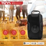 اسپیکر بلوتوثی قابل حمل تسکو مدل TS 2309 | مشکی | گارانتی 12 ماهه توسن سیستم
