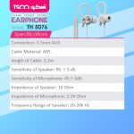 هندزفری تسکو مدل TH 5076 | مشکی | گارانتی 12 ماهه توسن سیستم