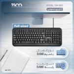 کیبورد تسکو مدل TKM 8011، سوئیچ ممبران، Full Size | مشکی | گارانتی 12 ماهه توسن سیستم