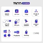ماوس مخصوص بازی تسکو مدل TM 2027W | مشکی | گارانتی 12 ماهه توسن سیستم