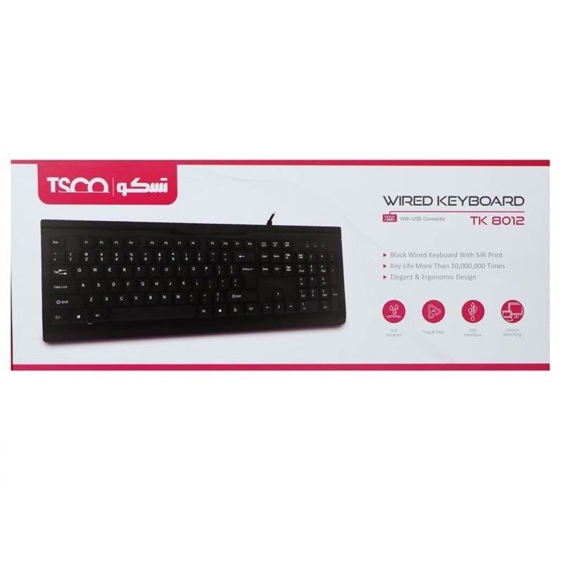 کیبورد و موس بی سیم تسکو مدل TKM 7019W | مشکی | گارانتی 12 ماهه توسن سیستم