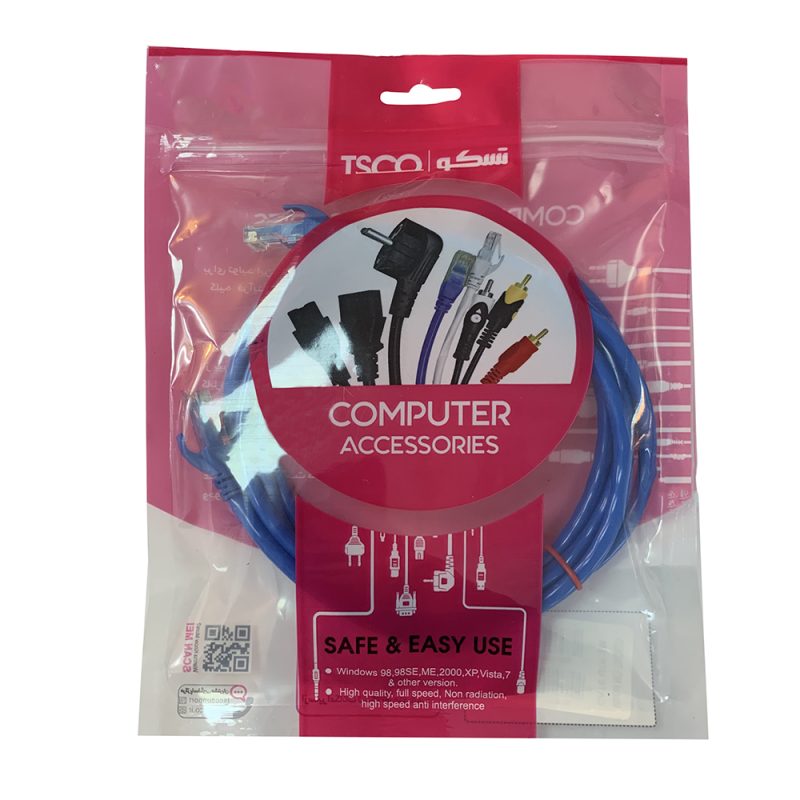 کابل شبکه Cat6 تسکو مدل TNC620 | 2 متر | سرویس ویژه دیجی کالا: 7 روز تضمین بازگشت کالا