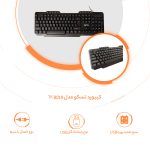 کیبورد تسکو مدل TK 8019، سوئیچ ممبران، Full-size، نورپردازی LED RGB | مشکی | گارانتی 12 ماهه توسن سیستم