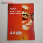 کاغذ چاپ عکس گلاسه مگا مدل PHG-160 سایز A4 بسته 100 عددی | سرویس ویژه دیجی کالا: 7 روز تضمین بازگشت کالا