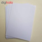 کاغذ چاپ عکس گلاسه مگا مدل PHG-160 سایز A4 بسته 100 عددی | سرویس ویژه دیجی کالا: 7 روز تضمین بازگشت کالا