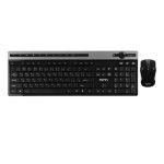 کیبورد و ماوس بی سیم تسکو مدل TKM7106W | سفید | گارانتی 12 ماهه توسن سیستم