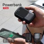پاوربانک تسکو مدل TP 932 ظرفیت 10000 میلی آمپر ساعت | مشکی | گارانتی 12 ماهه توسن سیستم