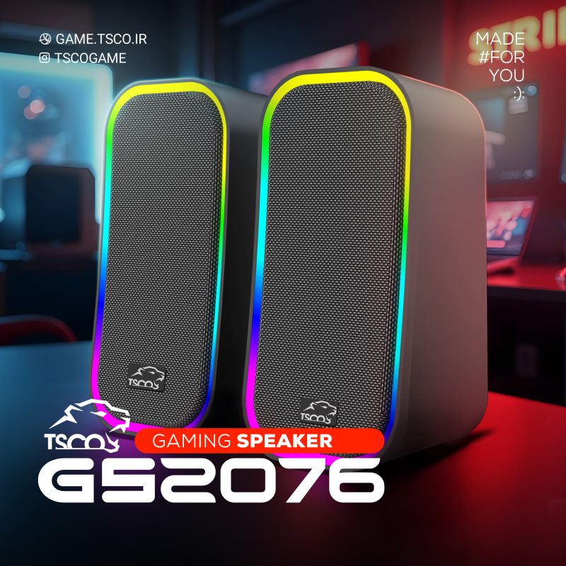 اسپیکر گیمینگ دسکتاپ تسکو مدل GS 2076  | مشکی | گارانتی 12 ماهه توسن سیستم