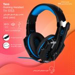 هدست مخصوص بازی تسکو مدل TH 5153 | مشکی | گارانتی 12 ماهه توسن سیستم