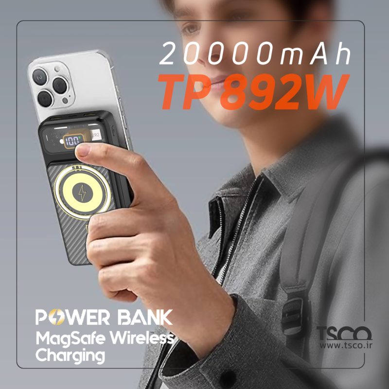 پاوربانک تسکو مدل TP 892W ظرفیت 20000 میلی آمپر ساعت | مشکی | گارانتی 12 ماهه توسن سیستم