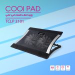 پایه خنک کننده لپ تاپ تسکو مدل TCLP 3101 | مشکی | گارانتی 12 ماهه توسن سیستم