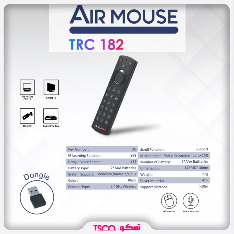 ریموت کنترل تسکو مدل TRC 182 | گارانتی 12 ماهه توسن سیستم