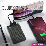 پاوربانک تسکو مدل TP 803 ظرفیت 5000 میلی آمپر ساعت