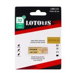 فلش مموری لوتوس مدلL-804 ظرفیت32گیگابایت بارابطUSB2.0 | طلایی | سرویس ویژه دیجی کالا: 7 روز تضمین بازگشت کالا