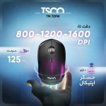 ماوس بی سیم تسکو مدل TM 729W | مشکی | گارانتی 12 ماهه توسن سیستم