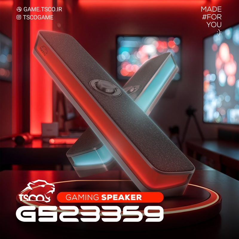 اسپیکر گیمینگ تسکو مدل GS 23359 | مشکی | گارانتی 12 ماهه توسن سیستم