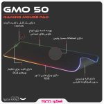 ماوس پد مخصوص بازی تسکو مدل GMO 50 | مشکی | گارانتی 12 ماهه توسن سیستم