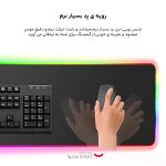 ماوس پد مخصوص بازی تسکو مدل GMO 50 | مشکی | گارانتی 12 ماهه توسن سیستم