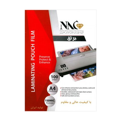 طلق پرس ان ای سی مدل 150 میکرون سایز A4 بسته 100 عددی | سرویس ویژه دیجی کالا: 7 روز تضمین بازگشت کالا