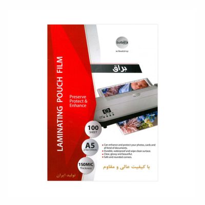 طلق پرس سلبیت مدل  150 میکرون سایز A5 بسته 100 عددی | سرویس ویژه دیجی کالا: 7 روز تضمین بازگشت کالا