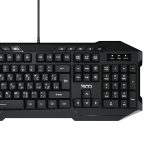 کیبورد تسکو مدل TK 8042 | مشکی | گارانتی 12 ماهه توسن سیستم