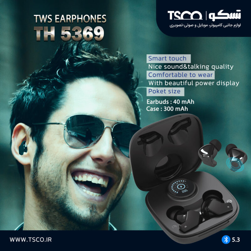 هدست بلوتوثی تسکو مدل TH 5369 | مشکی | گارانتی 12 ماهه توسن سیستم